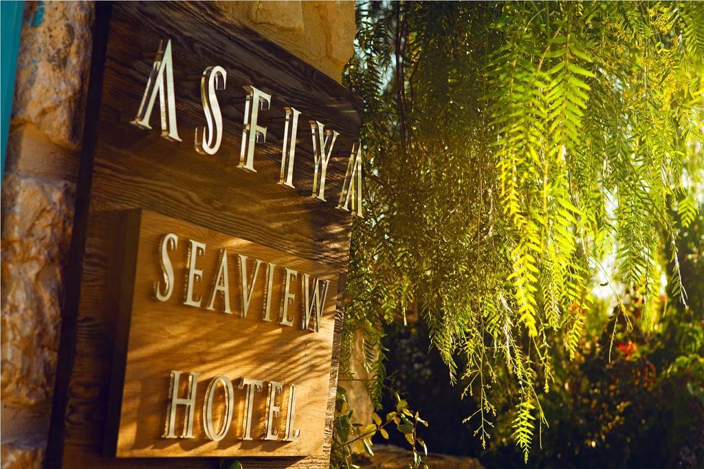 Asfiya Sea View Hotel كاس المظهر الخارجي الصورة